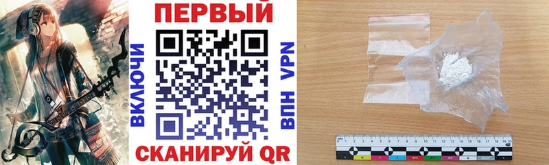 ОМГ ОМГ онион Очёр АМФЕТАМИН Розовый