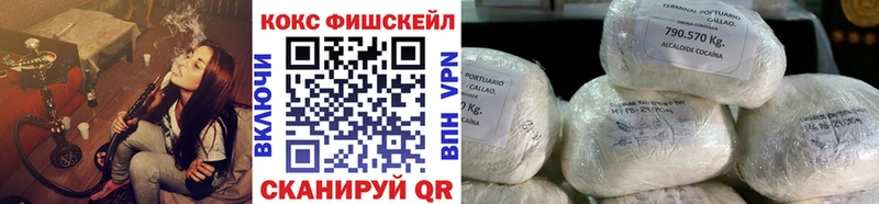 где купить наркоту  Очёр  Кокаин 98% 
