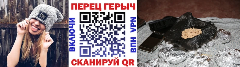 мега ССЫЛКА  где найти   Очёр  ГЕРОИН VHQ 