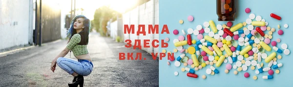 прущий лед Арсеньев