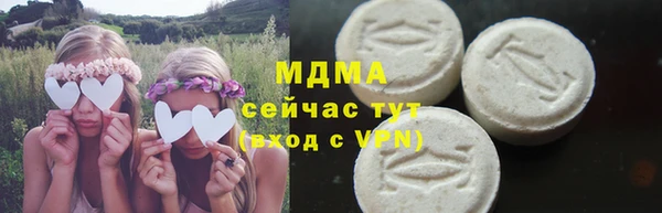 прущий лед Арсеньев