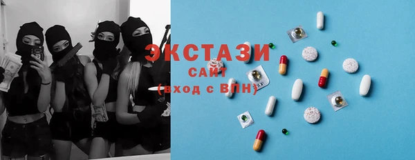 первитин Аркадак