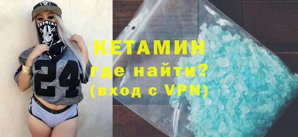 первитин Аркадак