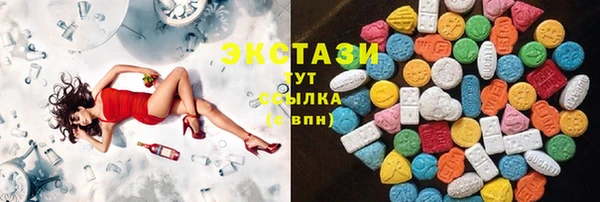 первитин Аркадак