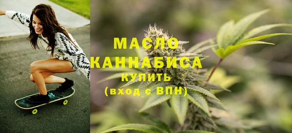 первитин Аркадак