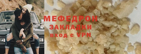 прущий лед Арсеньев