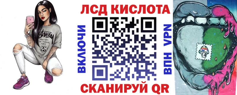 где найти наркотики  мега ONION  Марки N-bome 1,8мг  Очёр 