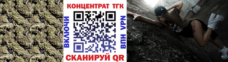 где купить наркоту  Очёр  ТГК вейп с тгк 