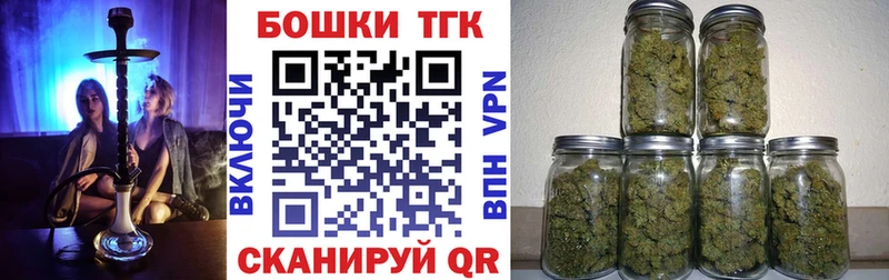 купить закладку  Очёр  MEGA   Каннабис LSD WEED 